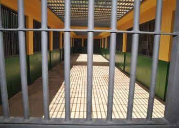 Nova regra do Departamento Penitenciário Nacional, vigora por 30 dias