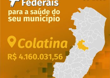 Municípios, Santas Casas e hospitais filantrópicos capixabas recebem R$ 3,4 milhões