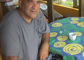 Dono da pousada Urussuquara, Fábio Gama morreu de infartoDono da pousada Urussuquara, Fábio Gama morreu de infarto