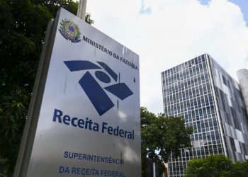 Prazo para entrega da declaração de propriedade rural começa nesta segunda-feira