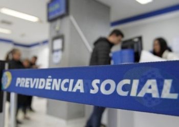 INSS prorroga suspensão da prova de vida por mais um mês