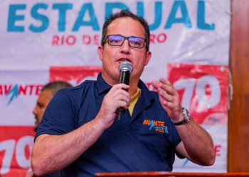 PARTIDO AVANTE FAZ ENCONTRO ESTADUAL NO PRÓXIMO MÊS COM CHEGADA DA CARAVANA AVANTE AO ESTADO