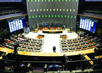 Câmara dos Deputados aprova a regulamentação do lobby