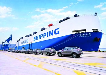 Vila Velha vai ser o porto de 3 mil carros elétricos