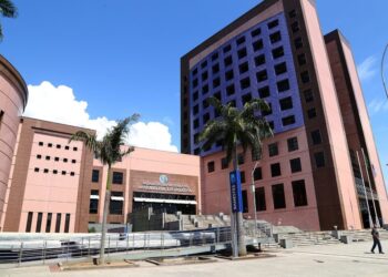 Confira o funcionamento da Ales no final deste mês e em janeiro.